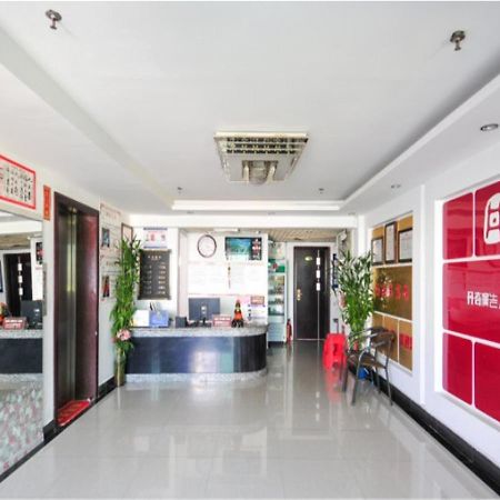 Sanya Hairulan Hotel Ngoại thất bức ảnh