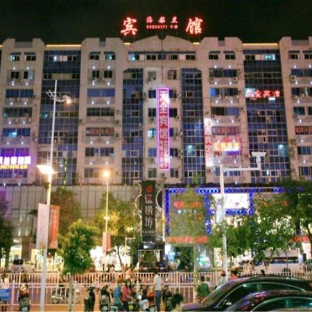 Sanya Hairulan Hotel Ngoại thất bức ảnh