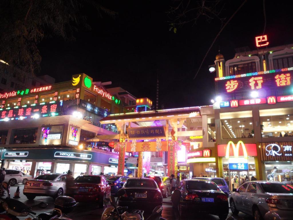 Sanya Hairulan Hotel Ngoại thất bức ảnh