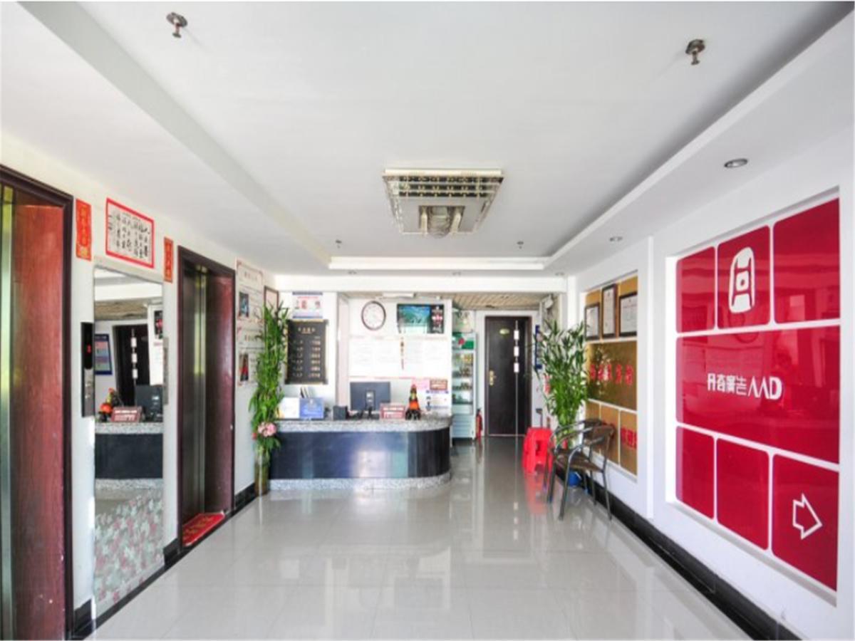 Sanya Hairulan Hotel Ngoại thất bức ảnh