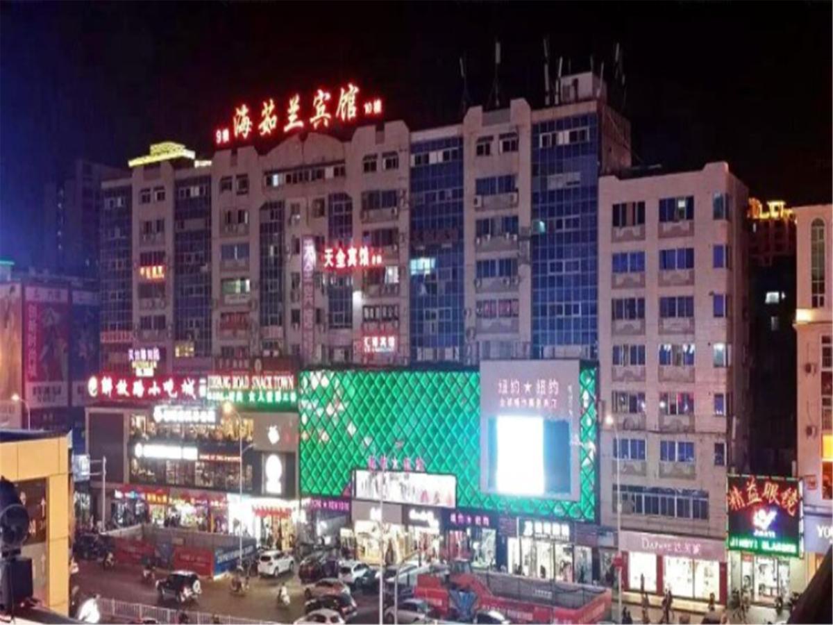 Sanya Hairulan Hotel Ngoại thất bức ảnh
