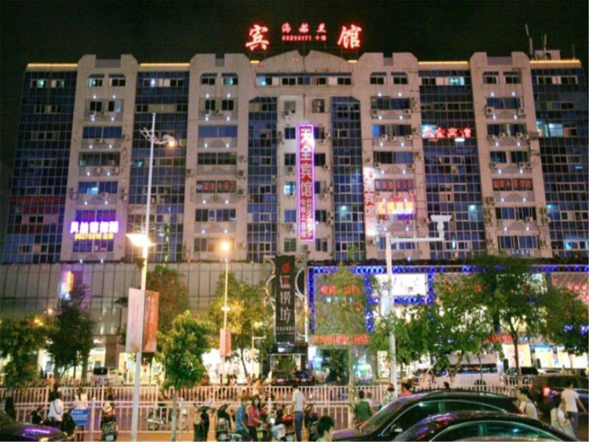 Sanya Hairulan Hotel Ngoại thất bức ảnh