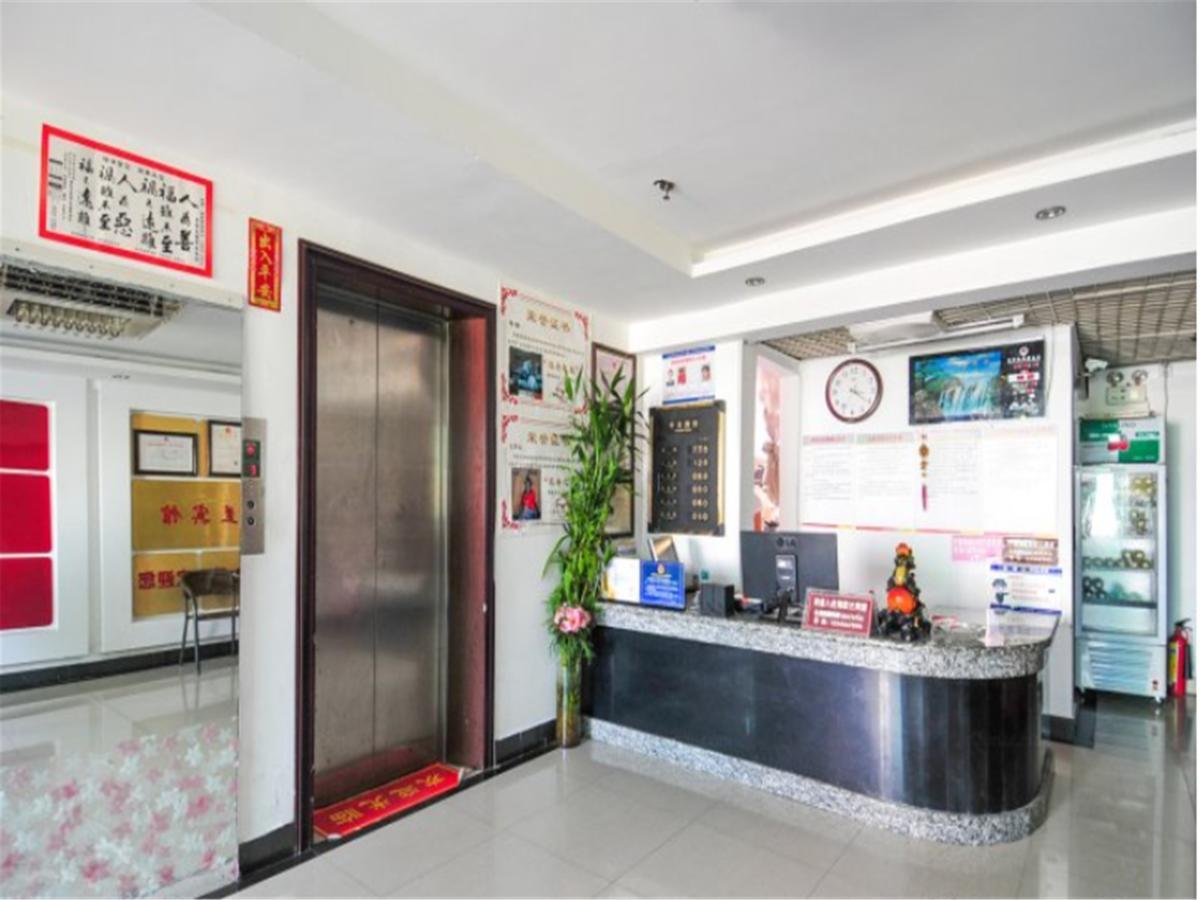 Sanya Hairulan Hotel Ngoại thất bức ảnh