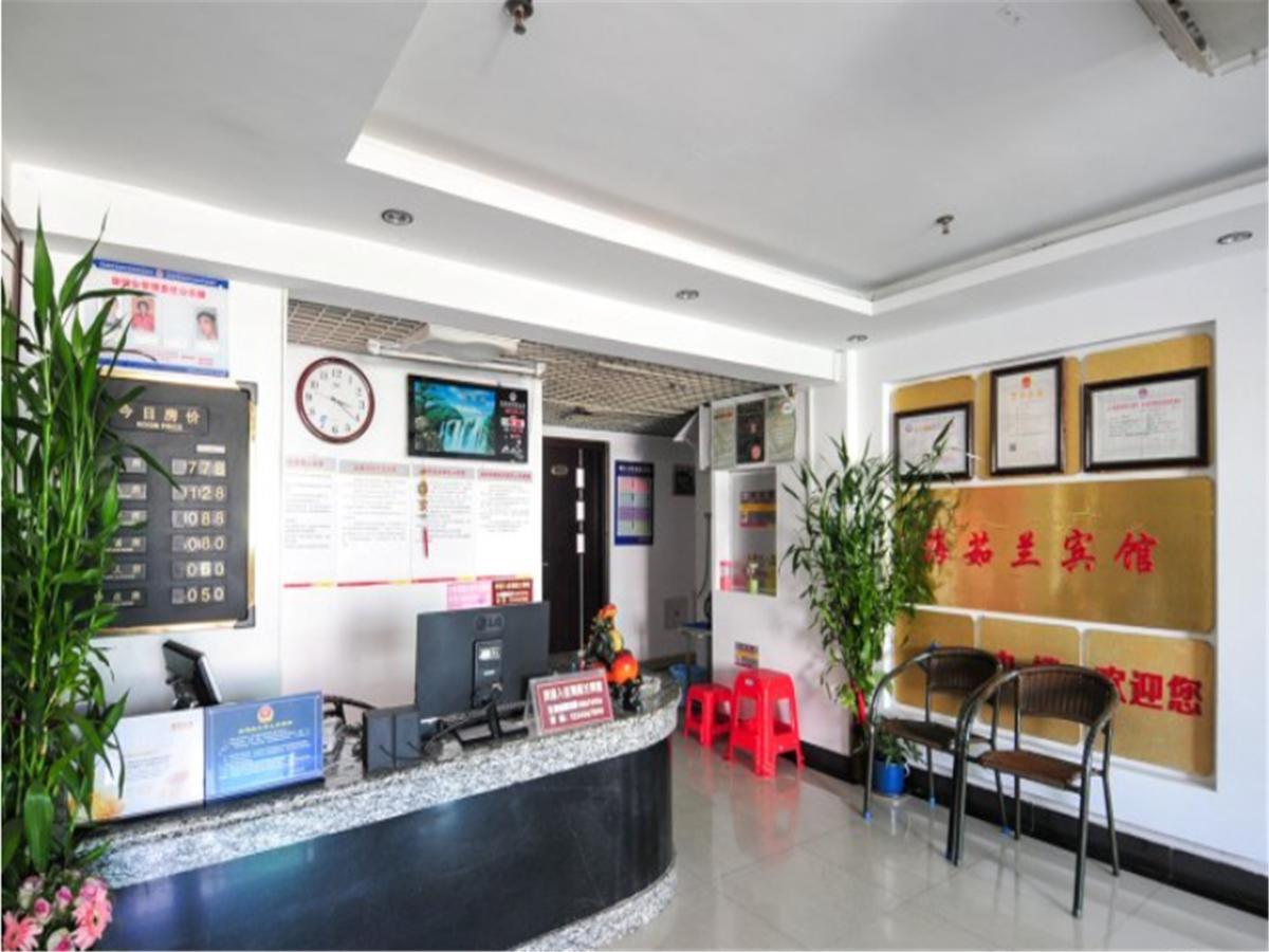 Sanya Hairulan Hotel Ngoại thất bức ảnh